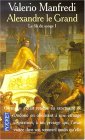 Le Fils du songe Le Fils du songe