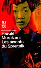 Les amants du Spoutnik Les amants du Spoutnik