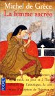 La Femme sacrée La Femme sacrée
