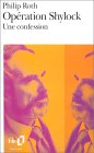 Opération Shylock : Une confession Opération Shylock : Une confession