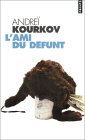 L’ami du défunt L’ami du défunt