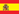 Espagne
